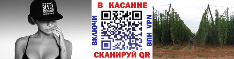 Купить наркотики цена Ефремов Alpha-PVP COCAIN Меф мяу мяу Марихуана Гашиш