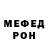 Амфетамин VHQ Valeriu Iatisin