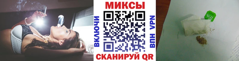 БУТИРАТ BDO 33%  где купить наркотик  Ефремов 