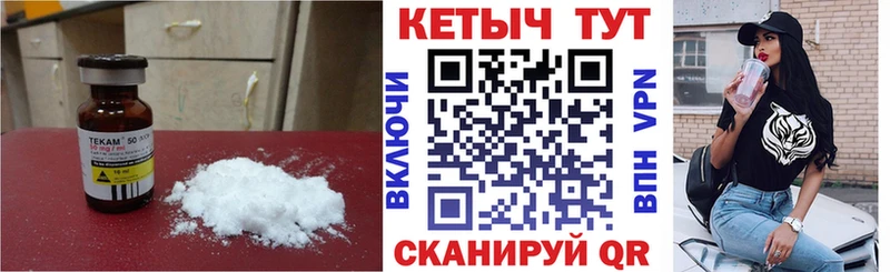 где продают наркотики  Ефремов  КЕТАМИН VHQ 