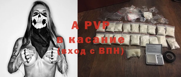 трава Верея