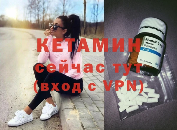 прущая мука Верхнеуральск