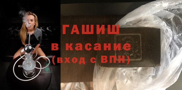 прущая мука Верхнеуральск