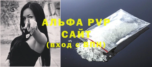 прущая мука Верхнеуральск