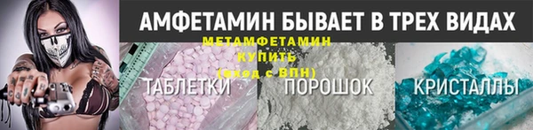 наркотики Верхний Тагил