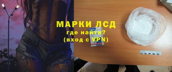 наркотики Верхний Тагил