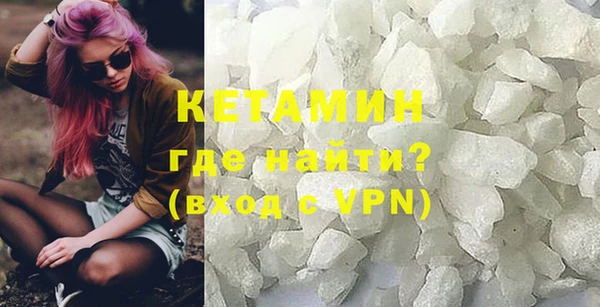 трава Верея
