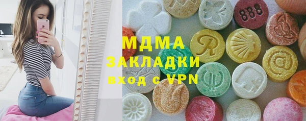 прущая мука Верхнеуральск