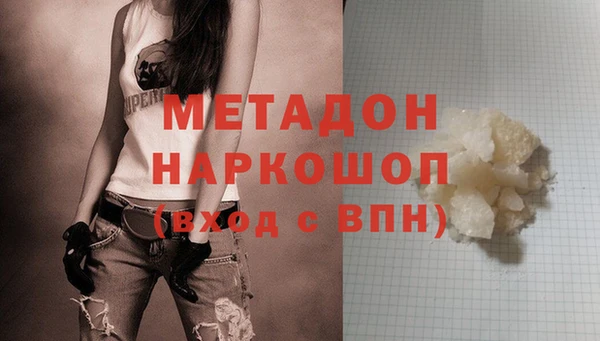 ешки Богородицк