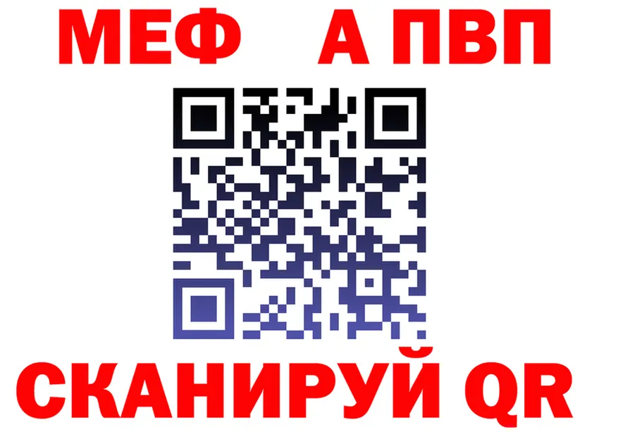 КЕТАМИН VHQ зеркало мориарти kraken Ефремов