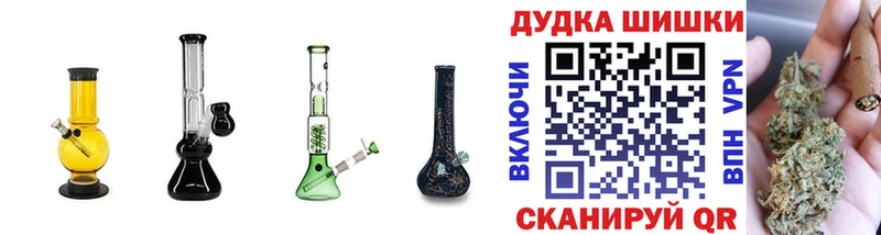 продажа наркотиков  Ефремов  блэк спрут онион  Каннабис ГИДРОПОН 